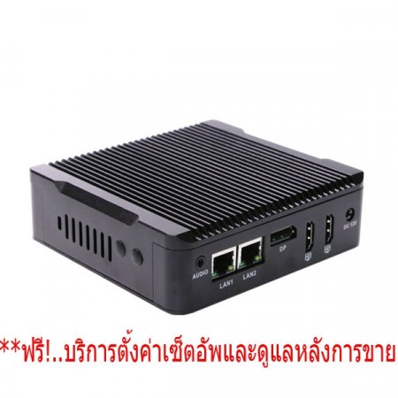 IBSG-V3.5MINI100 THE BOX MINI Network Embedded Box Mini 100User Concurrent, Wi-Fi Hotspot Gateway Server