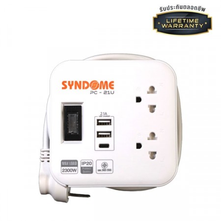 Syndome PC-21U 2 Outlets, 2 USB + 1 Type-C (5V/2.1A Max) , 2300 WATT / 10 Amp. Length Cable 1 meter
