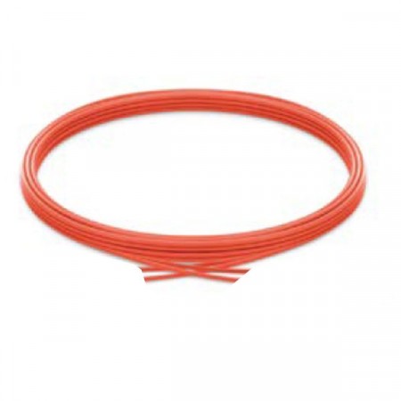 Link UFC5204LSZH  F.O. Distribution 4 Core, MM 50/125um, LSZH-FR, OM2, MULTIMODE  Orange  2,000M.