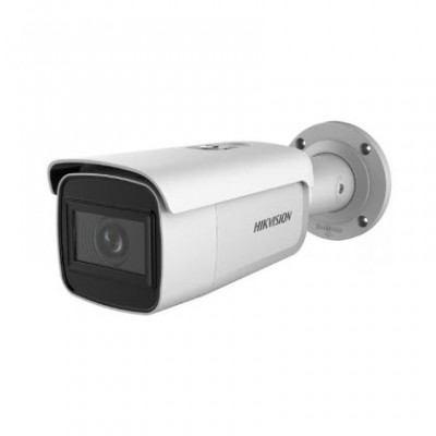 Hikvision DS-2CD2643G2-IZS Motorized 4MP AcuSense Bullet Network Camera, Varifocal motorized lens, 2.8 - 12mm, Resolution 2688 × 1520 Smart Human/Vehicle Detection Targets, H.265+ Compression Technology, SD Card Slot up to 256GB, Water and dust resista