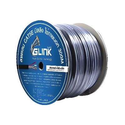 GLINK GL5011 CAT5E Outdoor UTP PE w/Drop Wire & Power Wire Cable, Black Color, 300M/Roll in Box	