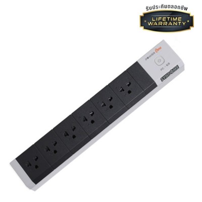 Syndome Power Care PC-63 Smart-Plug 6 Outlets, 2500Watt 10 Amps.(Max), Length Cable 3 meter Black