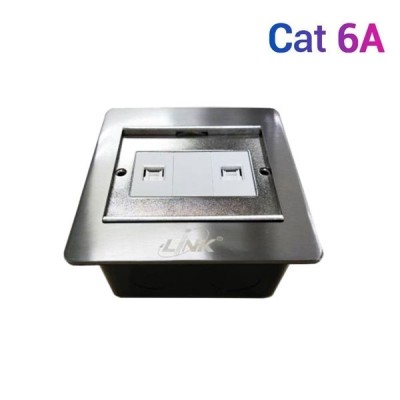 Link US-2062A CAT.6A Floor Outlet Stainless w/LINK, 2 Port CAT.6A Jack Outlet (Loaded), Gasket IP44, Metallic Color