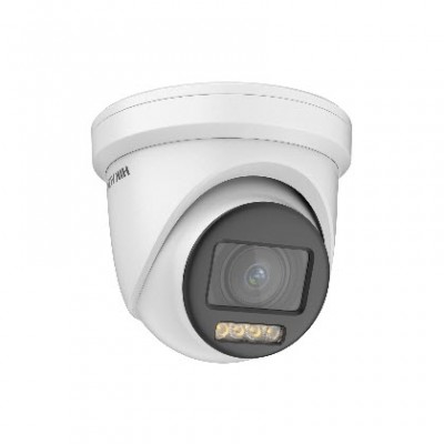 HIKVISION DS-2CE79DF8T-AZE ColorVu Motorized Tullet auto focus Camera , PoC,  2.8 mm to 12 mm varifocal lens. 2 MP high performance CMOS, 1920 × 1080 resolution 24/7 color imaging with F1.0 aperture.  White Light Range 40M Water and dust resistant IP68 an