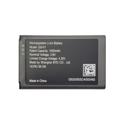 Grandstream 1500mAh Li-ion Rechargeable Battery for the DP730 IP DECT Handset, WP810 & WP820 WiFi Phone