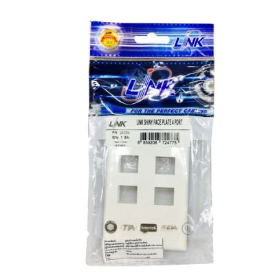Link US-2314 Shiny Face Plate, 4 Port White