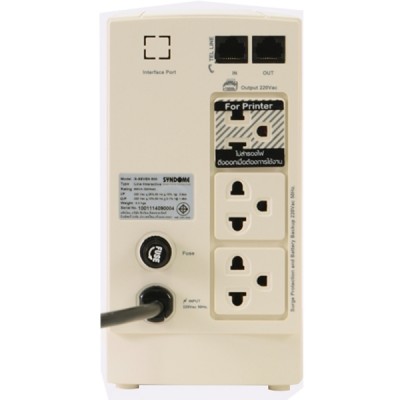 SYSDOME S7-800 (800VA/360Watt) จ่ายกำลังไฟได้เต็ม VA/Watt มีระบบป้องกันไฟกระชากทางสายโทรศัพท์ (Surge Protection)