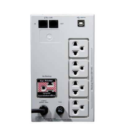 SYNDOME SZ-1001 PRO UPS 1000VA/800W, Line Interacitbe with Stabilizer, Universal Socket 5 Outlet (ส่งฟรีทั่วประเทศ)