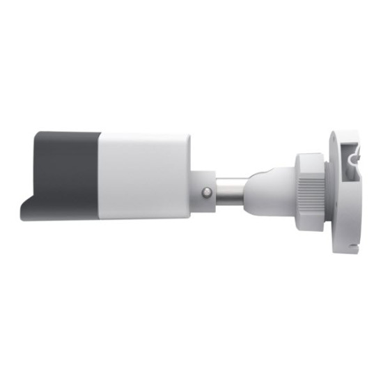 TP-Link VIGI C320I 2MP HD Outdoor IR Bullet Network Camera 4mm, 6mm Lens H.265+ PoE IP67 Smart Detection
