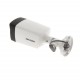 HIKVISION DS-2CE16D0T-ITFS Analog Bullet Camera 2M, HD 1080P, Day/Night 30m IR, BUILT-IN MIC, Water proof and Dust resistant IP67