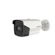 HIKVISION DS-2CE19D3T-AIT3ZF Analog Bullet Camera 2M High-performance CMOS, HD 1080P, Day/Night, Smart IR 70m, Ultra low light, Water proof and Dust resistant IP67
