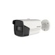 HIKVISION DS-2CE19H0T-AIT3ZF(C) Analog Bullet Camera 5M CMOS Image Sensor,  IR 40m, One port for four switchable signals (TVI/AHD/CVI/CVBS), Water proof and Dust resistant IP67