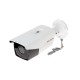 HIKVISION DS-2CE16D8T-IT3ZE Analog Bullet Camera 2.7mm to 13.5mm varifocal lens, auto focus,  2 MP CMOS Image Sensor, 1920 × 1080 resolution, 130db WDR, 3D DNR, 80m Smart IR distance, Ultra-low light, Water proof IP67