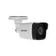 HIKVISION DS-2CE16D8T-ITF Analog EXIR Mini Bullet Camera 2.8mm, 3.6mm fixed lens, 2 MP high performance CMOS, 1920 × 1080 resolution, 130db true WDR, 30m Smart IR distance, Water proof IP67