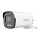 HIKVISION DS-2CE19DF8T-AZE ColorVu Motorized Bullet auto focus Camera , PoC,  2.8 mm to 12 mm lens. 2MP high performance CMOS, 1920 × 1080 resolution 24/7 color imaging with F1.0 aperture.  White Light Range 40M Water and dust resistant IP68