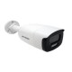 HIKVISION DS-2CE12HFT-F Mini Bullet 5MP Camera Full Time ColorVu, 2.8 mm, 3.6 mm fixed focal lens. 5MP high quality imaging CMOS, 2560 × 1944 resolution 24/7 color imaging with F1.0 aperture.  White Light Range 40M Water and dust resistant IP67