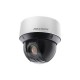 HIKVISION DS-2DE4A425IW-DE(S6) 4MP IR PTZ Network Dome Camera, PoE,  4MP 2560 × 1440 resolution, 25 × optical, 16 × digital 4.8 mm to 120 mm focal length. DarkFighter technology Pan and tilt ability. IR Distance 50 m Water and dust resistant IP66,