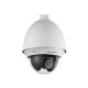 HIKVISION DS-2AE4215T-D 4-inch 2MP HD Analog Speed Dome Outdoor,  2MP 1920 × 1080 resolution, 15 × optical zoom, 16 × digital zoom 5 mm to 75 mm focal length. DarkFighter, Pan and tilt ability. Water and dust resistant IP66