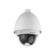 HIKVISION DS-2AE4225T-D(E) 4-inch 2MP Analog Speed Dome Outdoor,  2MP 1920 × 1080 resolution, 25 × optical zoom, 16 × digital zoom 4.8 mm to 120 mm focal length. DarkFighter, Pan and tilt ability. Mask area and Scheduled Task Function Water and dust resis