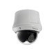 HIKVISION DS-2AE4225T-D3(D) 4-inch 2MP Analog Speed Dome Indoor, 2MP 1920 × 1080 resolution, 25 × optical zoom, 16 × digital zoom 4.8 mm to 120 mm focal length. DarkFighter, Pan and tilt ability. Mask area and Scheduled Task Function