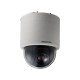 HIKVISION DS-2AE5225T-A3(D) 5-inch 2MP DarkFighter Analog Speed Dome,  2MP 1920 × 1080 resolution, 25 × optical zoom, 16 × digital zoom 4.8 mm to 120 mm focal length. DarkFighter, Pan and tilt ability. Mask area and Scheduled Task Function