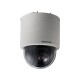 HIKVISION DS-2AE5232T-A3 5-inch DarkFighter Vandal Proof Dome Camera,  2MP 1920 × 1080 resolution, 32 × optical zoom, 16 × digital zoom 4.8 mm to 153 mm focal length, DarkFighter, Pan and tilt ability. Mask area and Scheduled Task Function