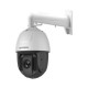HIKVISION DS-2AE5225TI-A(E) 5-inch 2MP DarkFighter Analog Speed Dome, 2MP 1920 × 1080 resolution, 25 × optical zoom, 16 × digital zoom 4.8 mm to 120 mm focal length. DarkFighter, Pan and tilt ability. Water and dust resistant IP66 IR distance Up to 150 m