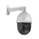 HIKVISION DS-2AE5232TI-A DarkFighter Analog 5-Inch Speed Dome IR Turbo,  2MP 1920 × 1080 resolution, 32 × optical zoom, 16 × digital zoom 4.8 mm to 153 mm focal length. DarkFighter, IR distance Up to 150 m. Mask area and Scheduled Task Function Pan and ti