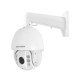 HIKVISION DS-2AE7225TI-A 7-inch IR Turbo 2MP Speed Dome,  2MP 1920 × 1080 resolution, 25 × optical zoom, 16 × digital zoom 4.8mm to 120mm focal length, DarkFighter, Pan and tilt ability. IR distance Up to 150m,  Water and dust resistant IP66, Mask area an