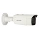 Hikvision DS-2CD2683G2-IZS Motorized 4K AcuSense Bullet Network Camera, Varifocal motorized lens, 2.8 - 12mm, Resolution 3840 × 2160  Smart Human/Vehicle Detection Targets, H.265+ Compression Technology,  SD Card Slot up to 256GB, Water and dust resistant