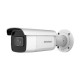 Hikvision DS-2CD2683G2-IZS Motorized 4K AcuSense Bullet Network Camera, Varifocal motorized lens, 2.8 - 12mm, Resolution 3840 × 2160  Smart Human/Vehicle Detection Targets, H.265+ Compression Technology,  SD Card Slot up to 256GB, Water and dust resistant