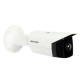 HIKVISION DS-2CD2T45G0P-I Ultra wide angle fixed lens Bullet Network Camera, 1.68 mm Fixed lensl, Resolution 2688 × 1520, Smart Human/Vehicle Detection, H.265+ Compression Technology,  Support microSD card up to 256 GB, HIK-cloud service 