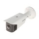 HIKVISION DS-2CD2T45G0P-I Ultra wide angle fixed lens Bullet Network Camera, 1.68 mm Fixed lensl, Resolution 2688 × 1520, Smart Human/Vehicle Detection, H.265+ Compression Technology,  Support microSD card up to 256 GB, HIK-cloud service 