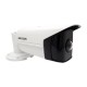 HIKVISION DS-2CD2T45G0P-I Ultra wide angle fixed lens Bullet Network Camera, 1.68 mm Fixed lensl, Resolution 2688 × 1520, Smart Human/Vehicle Detection, H.265+ Compression Technology,  Support microSD card up to 256 GB, HIK-cloud service 