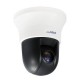 Advidia (Panasonic) WV-S6131 FULL-HD H.265 Indoor PTZ dome network camera with iA, 40x Zoom, Color night vision, H.265								