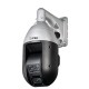 I-PRO (Panasonic) WV-S6532LN 2MP IR, Outdoor PTZ dome network camera with iA, 22x Zoom, Color night vision, H.265 