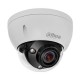 Dahua DH-IPC-HDBW5241R-ASE 2MP Wizmind WDR IR Dome AI Network Camera, EPoE