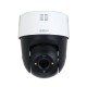 Dahua DH-SD2A200-GN-A-PV 2 MP IR and White Light Full-color Network PT Camera