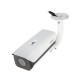 Dahua DHI-ITC215-PW6M-LZF-B 2MP short range access ANPR camera (850nm built-in white light illuminator)