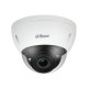 Dahua DH-IPC-HDBW2531RP-ZAS-S2 5MP Lite IR Vari-focal Dome Network Camera, Built-in IR LED, IP67 protection, IK10 protection
