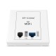 IP-COM AP255(TH)1xRJ45 Wall plate Wireless Access Point 2.4GHz 802.11b/g/n standard, 300Mbps, POE Support 802.3af (No Power Jack)