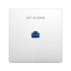 IP-COM W36AP(TH) AC1200 Dual Band Gigabit In-Wall  Access Point  2.4 GHz up to 300 Mbps, 5GHz up to 867Mbps, 2 port GB 10/100/1000 Base TX ports, POE support
