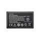 Grandstream 1500mAh Li-ion Rechargeable Battery for the DP730 IP DECT Handset, WP810 & WP820 WiFi Phone