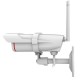 VStarcam C16S 2MP IP67 Outdoor IP Camera ความละเอียด 2 ล้านพิกเซล