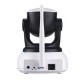 VSTARCAM C7824WIP  HD indoor IP Camera,720p