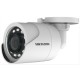 HIKVISION DS-2CE16D0T-IRPF Analog Bullet Camera HD 1080P, Day/Night 20m IR, IP67 weatherproof