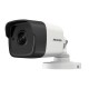 HIKVISION DS-2CE16H0T-ITF Analog Bullet Camera 5M High-performance CMOS, HD 1080P, Day/Night, Smart IR 20m, Water proof and Dust resistant IP67