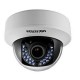 HIKVISION DS-2CE56D0T-VFIRF Analog Dome Camera HD 1080P, Indoor Day/Night 30m IR