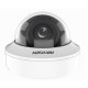 HIKVISION DS-2CE56H8T-ITZF Analog 5MP High Performance Dome Camera, Motorized Varifocal, Day/Night 60m IR, Indoor 
