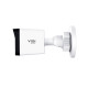 tp-link VIGI EasyCam C320 2MP Outdoor IR Bullet Fixed Focal Lens Smart Detection LightPro Night Vision H.265+ IP67 Built-in Microphone PoE Network Camera 